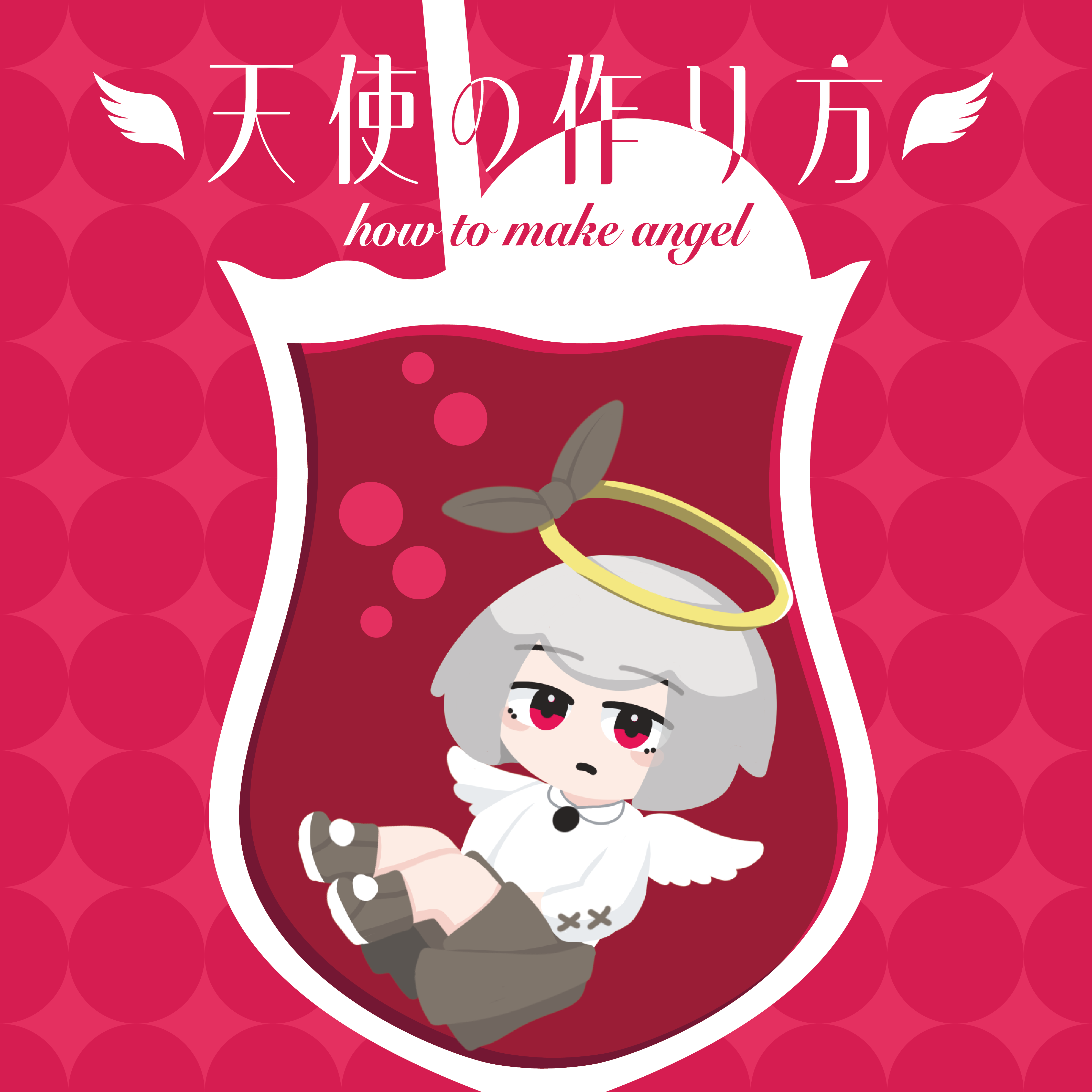 red_七色クリソ